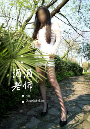 从结婚开始恋爱 电视剧免费观看_4K高清在线