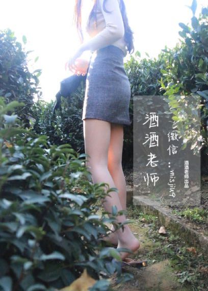 情事善良的阿姨_BD国语免费观看韩国
