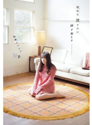 喜爱夜蒲在线观看_4K免费高清观看
