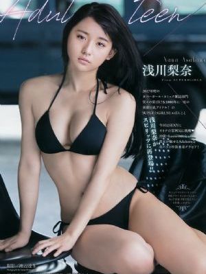 寒蝉鸣泣之时在线观看_剧情片高清在线观看